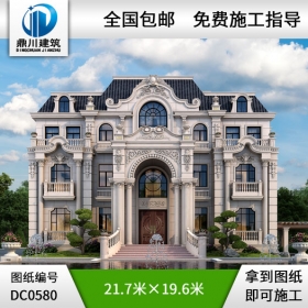 豪華的歐式三層帶地下室別墅施工圖及效果圖_別墅圖紙超市,三層歐式別墅設(shè)計(jì)圖紙