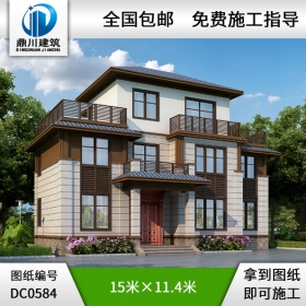 新農(nóng)村三層帶露臺自建房別墅設計圖紙_農(nóng)村三層別墅設計,鼎川建筑