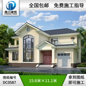 新農(nóng)村二層帶車庫別墅設(shè)計圖施工圖紙_農(nóng)村兩層小別墅設(shè)計圖紙,鼎川別墅設(shè)計