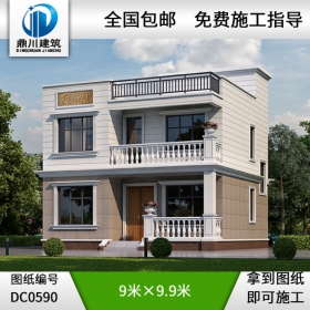 簡單的二層平頂小別墅設(shè)計圖紙及效果圖_農(nóng)村兩層別墅設(shè)計圖紙,鼎川建筑