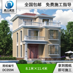 簡(jiǎn)單的三層帶露臺(tái)小戶型別墅圖紙及效果圖_農(nóng)村三層自建房設(shè)計(jì)圖,鼎川別墅圖紙