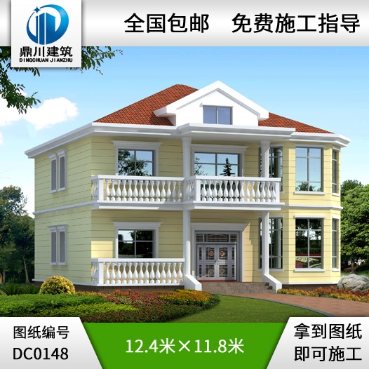 新農(nóng)村二層別墅設(shè)計(jì)圖紙全套圖紙_別墅設(shè)計(jì)圖紙,農(nóng)村房屋設(shè)計(jì)圖