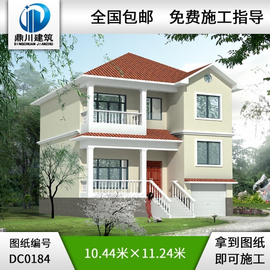 農村二層帶車庫錯層別墅設計圖紙及效果圖_別墅設計圖紙,農村房屋設計圖