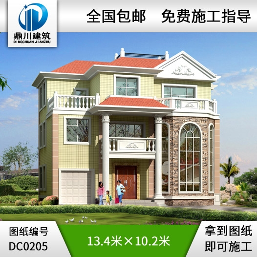 復(fù)式三層帶車庫(kù)大氣別墅圖紙_別墅設(shè)計(jì)圖紙,農(nóng)村房屋設(shè)計(jì)圖