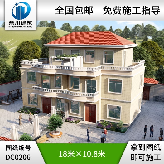 農(nóng)村二層半雙拼自建房設(shè)計(jì)圖效果圖_別墅設(shè)計(jì)圖紙,農(nóng)村房屋設(shè)計(jì)圖