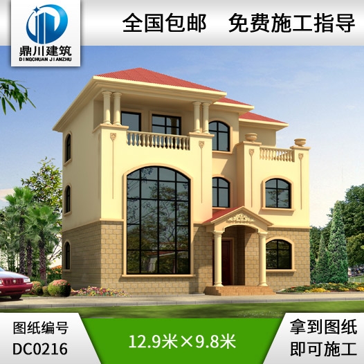 三層大氣旋轉(zhuǎn)樓梯復(fù)式別墅設(shè)計(jì)圖紙_別墅設(shè)計(jì)圖紙,農(nóng)村房屋設(shè)計(jì)圖