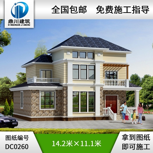 二層帶閣樓的別墅設(shè)計(jì)圖紙及效果圖_別墅圖紙超市,鼎川建筑