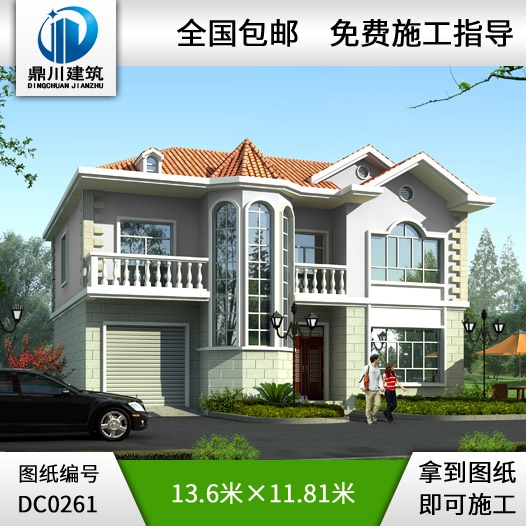農(nóng)村二層帶車(chē)庫(kù)別墅施工圖紙_別墅設(shè)計(jì)圖紙,鼎川建筑