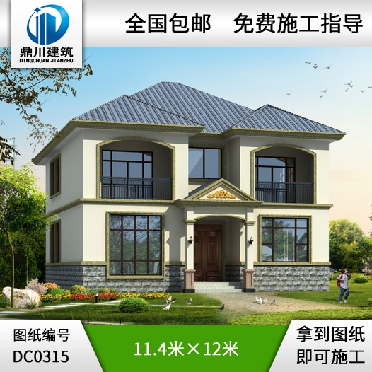 農(nóng)村二層帶陽(yáng)臺(tái)小別墅設(shè)計(jì)圖紙_農(nóng)村房屋設(shè)計(jì)圖,別墅圖片大全