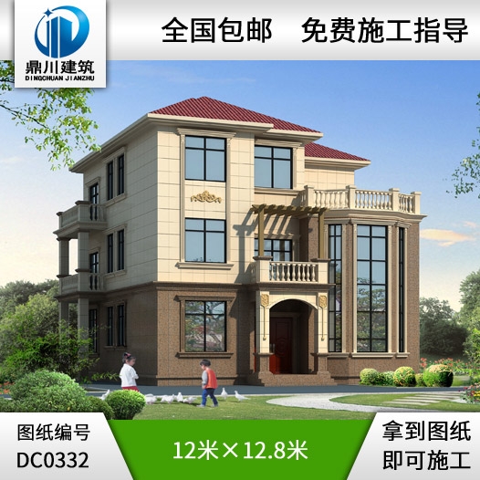 復(fù)式三層別墅全套施工圖紙及效果圖_別墅設(shè)計(jì)圖紙,鼎川建筑