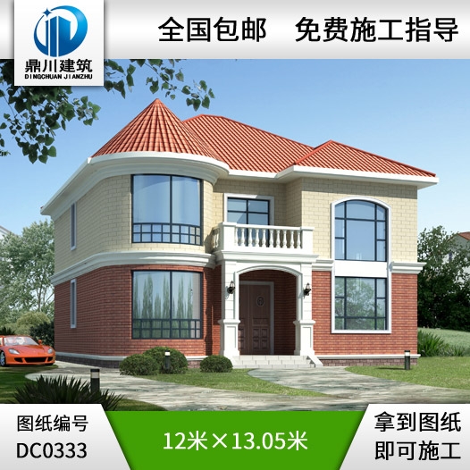 復(fù)式二層小別墅設(shè)計(jì)圖紙_別墅戶型圖大全,鼎川建筑