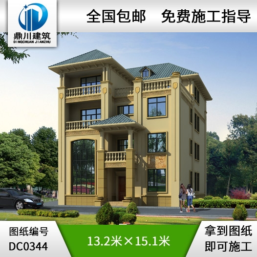 歐式四層豪華別墅設(shè)計(jì)全套圖紙_四層別墅設(shè)計(jì)圖紙,鼎川建筑