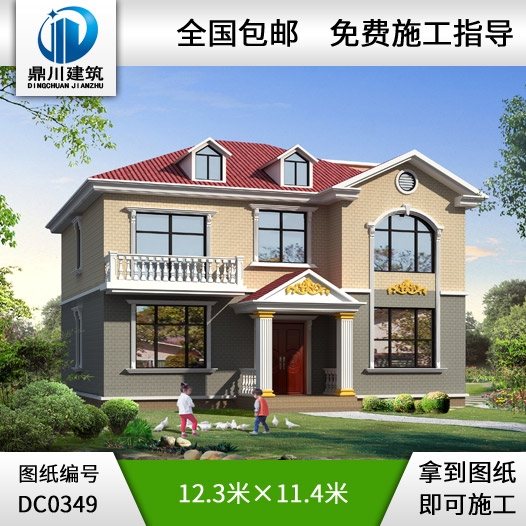 農(nóng)村二層帶露臺(tái)小別墅設(shè)計(jì)圖紙_農(nóng)村自建房設(shè)計(jì)圖,鼎川別墅圖紙