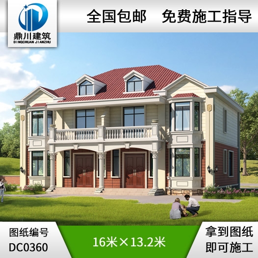 二層帶陽臺雙拼別墅設(shè)計圖紙_農(nóng)村雙拼自建房設(shè)計圖,鼎川別墅設(shè)計