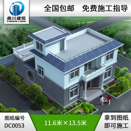 新農(nóng)村二層自建房_別墅設(shè)計圖紙,新農(nóng)村別墅,農(nóng)村自建房設(shè)計