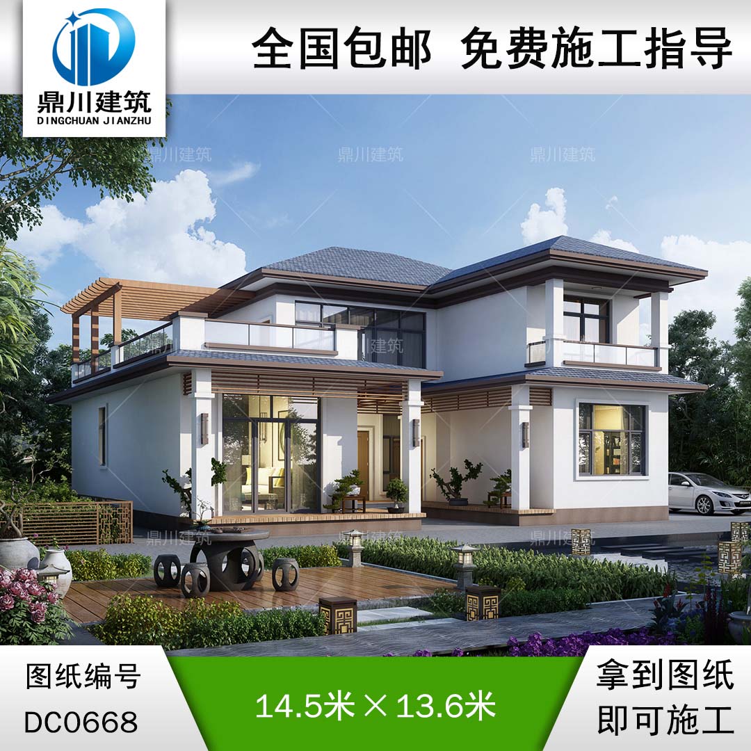 現(xiàn)代二層帶露臺(tái)小別墅圖紙施工圖及效果圖_農(nóng)村兩層獨(dú)棟別墅設(shè)計(jì)圖紙,鼎川建筑