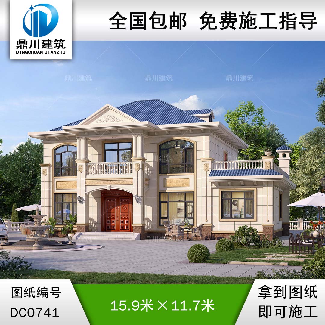 鄉(xiāng)村二層帶柴火灶別墅設(shè)計(jì)圖及效果圖_農(nóng)村自建房設(shè)計(jì),鼎川建筑