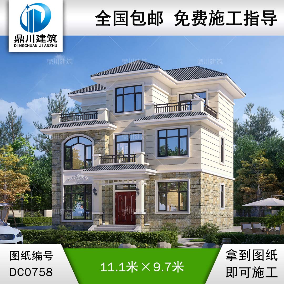 三層別墅設(shè)計(jì)全套施工圖紙及效果圖_新農(nóng)村自建房屋設(shè)計(jì),鼎川建筑