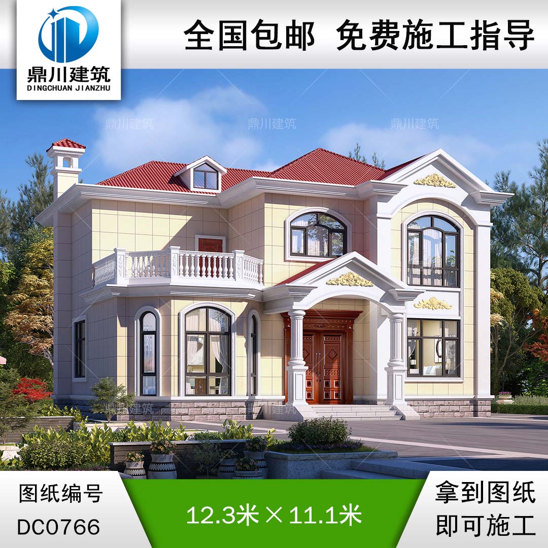 歐式二層帶露臺(tái)別墅施工圖紙及效果圖_農(nóng)村自建房設(shè)計(jì),鼎川建筑