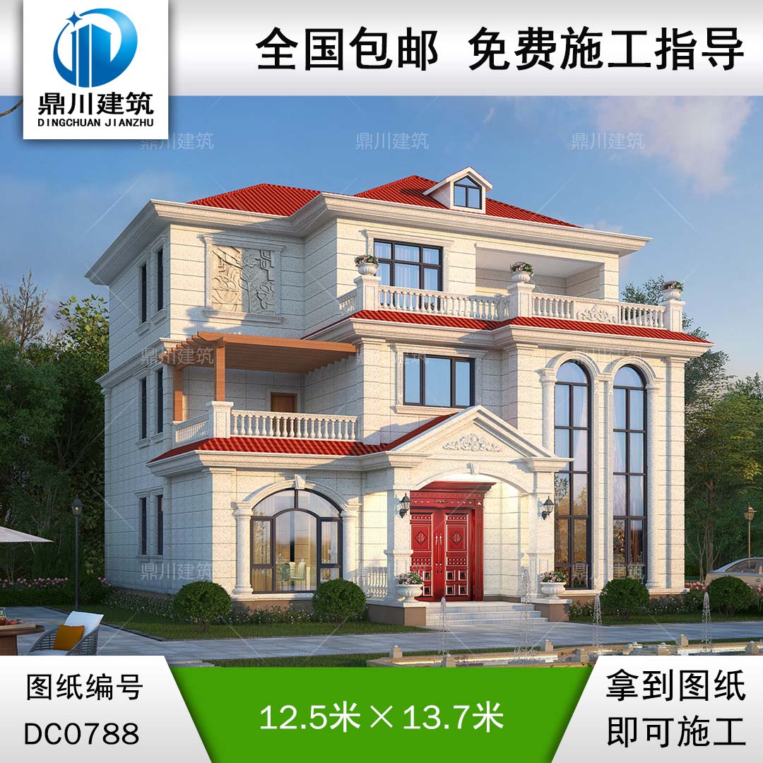 三層復式旋轉樓梯別墅施工圖紙及效果圖_農(nóng)村自建房設計,鼎川建筑