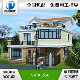 實用的三層農(nóng)村房屋設(shè)計圖及效果圖_別墅設(shè)計圖紙,農(nóng)村自建房設(shè)計圖