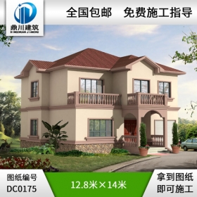 二層新農(nóng)村小別墅設(shè)計全套圖紙_別墅設(shè)計圖紙,農(nóng)村房屋設(shè)計圖