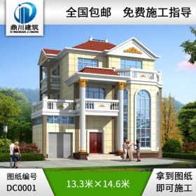 [新版]三層別墅全套施工圖紙_別墅設(shè)計(jì)圖紙,農(nóng)村房屋設(shè)計(jì)圖,農(nóng)村自建房設(shè)計(jì)