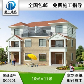 帶露臺(tái)三層雙拼自建房屋設(shè)計(jì)圖_別墅設(shè)計(jì)圖紙,農(nóng)村房屋設(shè)計(jì)圖