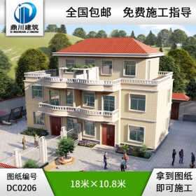 農(nóng)村二層半雙拼自建房設(shè)計(jì)圖效果圖_別墅設(shè)計(jì)圖紙,農(nóng)村房屋設(shè)計(jì)圖