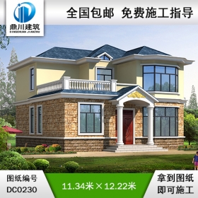 帶露臺二層小別墅設(shè)計施工圖紙_別墅圖紙超市,農(nóng)村房屋設(shè)計圖