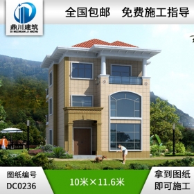 三層復(fù)式歐式別墅施工圖及效果圖_別墅圖紙超市,歐式別墅設(shè)計(jì)圖紙