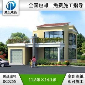 二層帶車庫(kù)現(xiàn)代風(fēng)格小別墅設(shè)計(jì)圖紙_別墅圖紙超市,二層帶露臺(tái)現(xiàn)代別墅