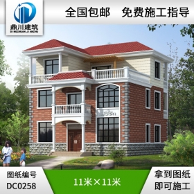 三層帶露臺(tái)新農(nóng)村自建小別墅設(shè)計(jì)圖_別墅圖紙超市,農(nóng)村自建房設(shè)計(jì)圖