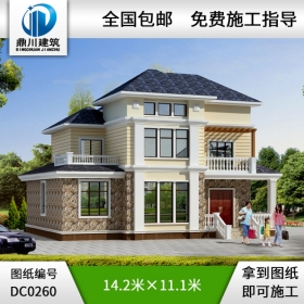 二層帶閣樓的別墅設(shè)計(jì)圖紙及效果圖_別墅圖紙超市,鼎川建筑