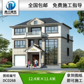 經(jīng)典三層帶車庫(kù)復(fù)式小別墅設(shè)計(jì)圖紙_別墅圖紙超市,鼎川建筑