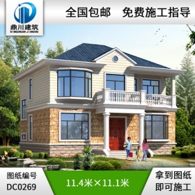 新農(nóng)村二層帶陽(yáng)臺(tái)小別墅設(shè)計(jì)圖_鼎川圖紙超市,農(nóng)村房屋設(shè)計(jì)圖