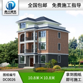 新農(nóng)村住宅設(shè)計8_別墅設(shè)計圖紙,新農(nóng)村別墅,農(nóng)村自建房設(shè)計