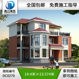 漂亮的三層帶露臺(tái)新農(nóng)村別墅圖紙_鼎川建筑,農(nóng)村房屋設(shè)計(jì)圖