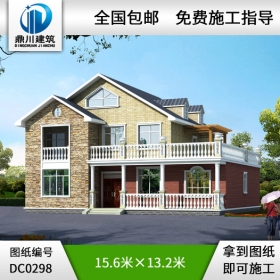 二層帶露臺(tái)農(nóng)村別墅效果圖及施工圖_別墅圖紙超市,鼎川建筑