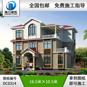 復(fù)式三層農(nóng)村別墅設(shè)計(jì)_新農(nóng)村別墅設(shè)計(jì)圖紙,別墅圖片大全