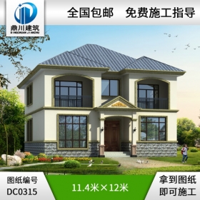 農(nóng)村二層帶陽(yáng)臺(tái)小別墅設(shè)計(jì)圖紙_農(nóng)村房屋設(shè)計(jì)圖,別墅圖片大全