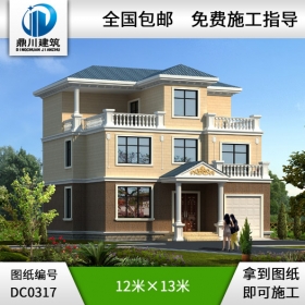 新農(nóng)村三層帶車庫小別墅設(shè)計(jì)圖紙_農(nóng)村自建房設(shè)計(jì)圖,鼎川建筑圖紙