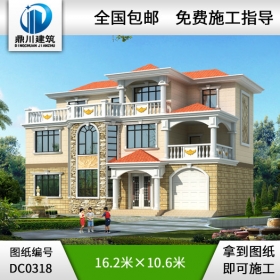 復(fù)式三層帶露臺(tái)別墅全套圖紙_三層別墅設(shè)計(jì)圖紙,鼎川圖紙超市