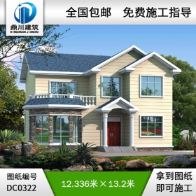 農(nóng)村二層帶露臺(tái)小別墅設(shè)計(jì)圖紙_農(nóng)村自建房設(shè)計(jì)圖,鼎川別墅圖紙