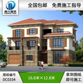 漂亮的三層帶車庫別墅全套施工圖紙_三層別墅設(shè)計(jì)圖紙,鼎川別墅圖紙