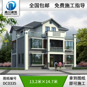 農(nóng)村三層新中式別墅設(shè)計(jì)施工圖及效果圖_三層別墅設(shè)計(jì)圖紙,鼎川建筑