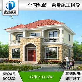 漂亮的農(nóng)村二層小別墅設(shè)計(jì)圖及效果圖_農(nóng)村自建房設(shè)計(jì)圖紙,鼎川建筑