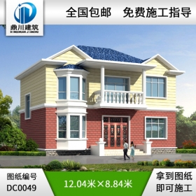 新農(nóng)村住宅推薦方案_別墅設(shè)計圖紙,新農(nóng)村別墅,農(nóng)村自建房設(shè)計