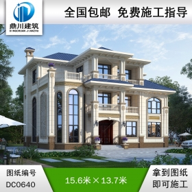 豪華歐式三層帶旋轉樓梯別墅設計圖紙及效果圖_農(nóng)村三層挑空客廳別墅圖紙設計,鼎川建筑