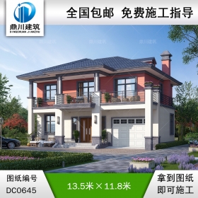 大氣二層帶車庫實用別墅效果圖及施工圖_農(nóng)村新中式兩層自建房屋設計圖紙,鼎川建筑